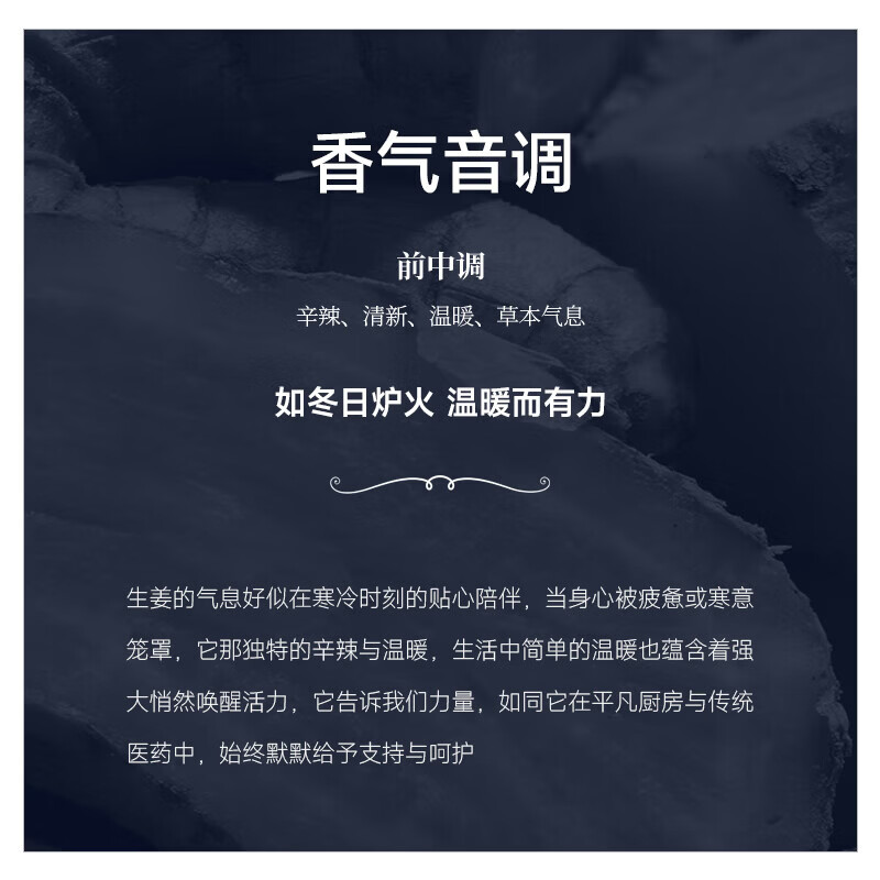 布克兄弟(BrooksBrothers)控油蓬松男士洗发水控油紧致洗头膏持久留香生姜丰盈强韧洗发露 【入会仅需9.9】姜汁洗发水50ml