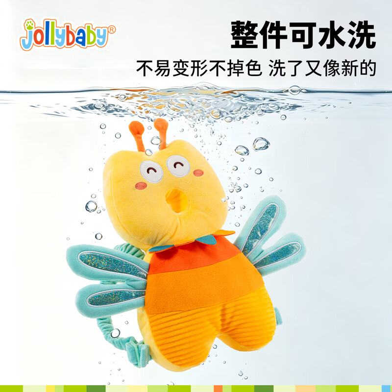 jollybaby婴幼儿防摔护头枕 学步防撞安抚二合一可水洗透气护脑枕保护垫 防摔枕【蜜蜂】