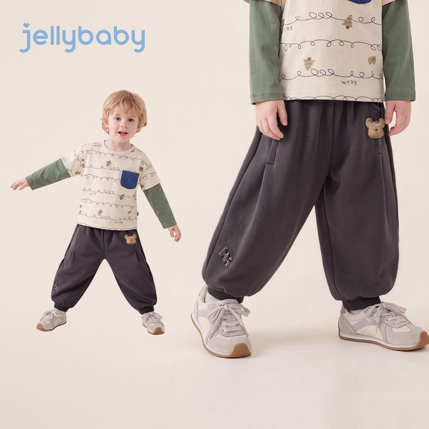 JELLYBABY【立体小熊儿童束脚休闲裤】26新品秋款男女童中童流行卫裤徒步 深灰 130