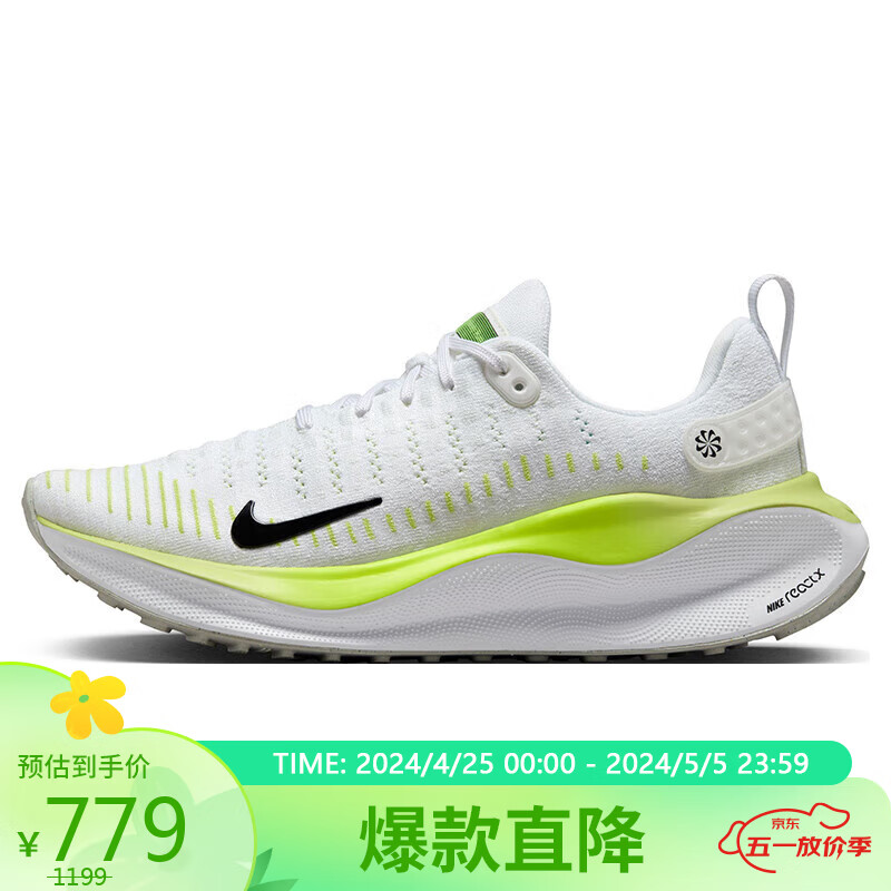 NIKE 耐克 跑步鞋女缓震REACTX INFINITY 4秋冬运动鞋DR2670-101白36.5