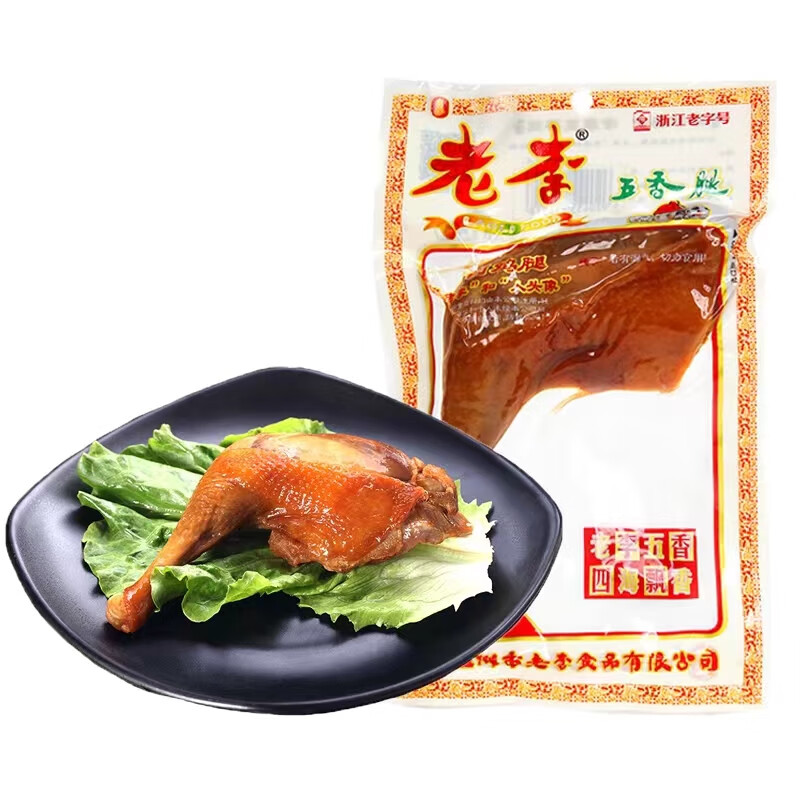隽辰堂温州风味老李鸡腿新鲜熟食鸡肉即食零食小吃蜜汁卤鸡腿85g*3包