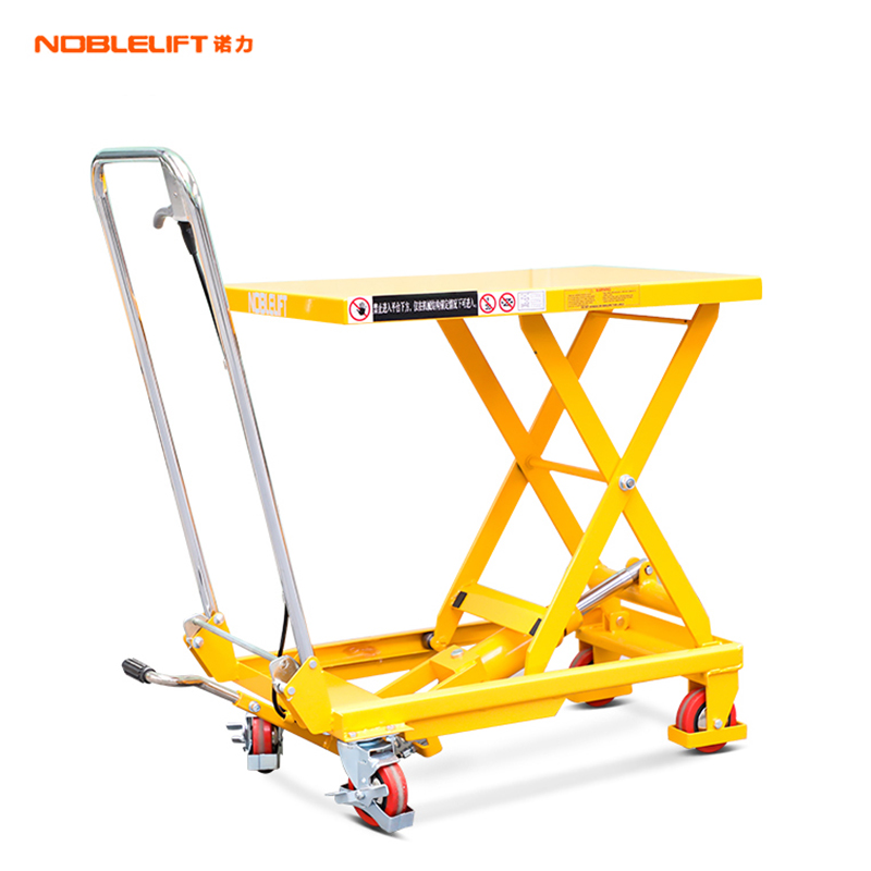 诺力(noblift) 手动液压升降平台车模具手推车小型升降机装卸作业平台