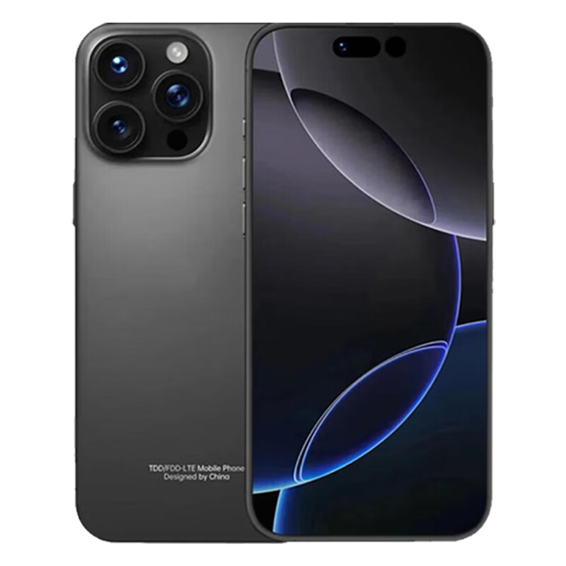 尊享荣耀i16ProMax手机原装正品新机2026新款1TB大内存电竞AI超7800mAh快充长续航6400W拍照抗摔AI智能全新 钛黑色 16G运行+1024G内存 官方标配-26年旗舰升级版