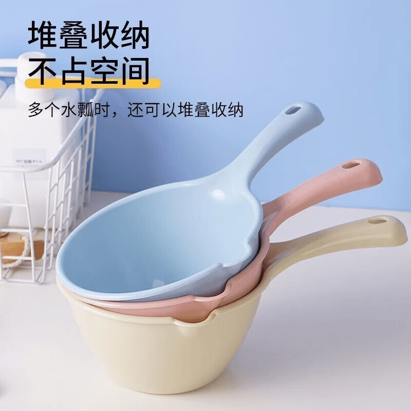 【厂家直发】宝宝洗澡沐浴勺洗澡宿舍舀水勺漂流舀子水瓢家用洗澡 沐浴勺-粉色-1把 无规格