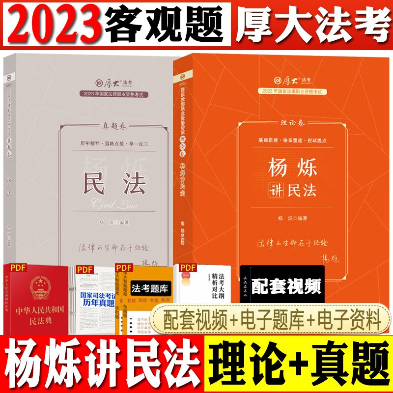 军队政治工作手册 “十二五”国家重点图书出版规划项目 蓝天出版社