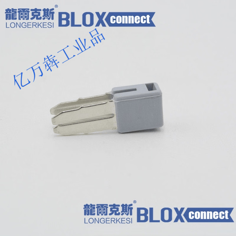 longerkesi龙牌相邻间隔跨接件，连接条，短路短接条280-402 T6(282-402)