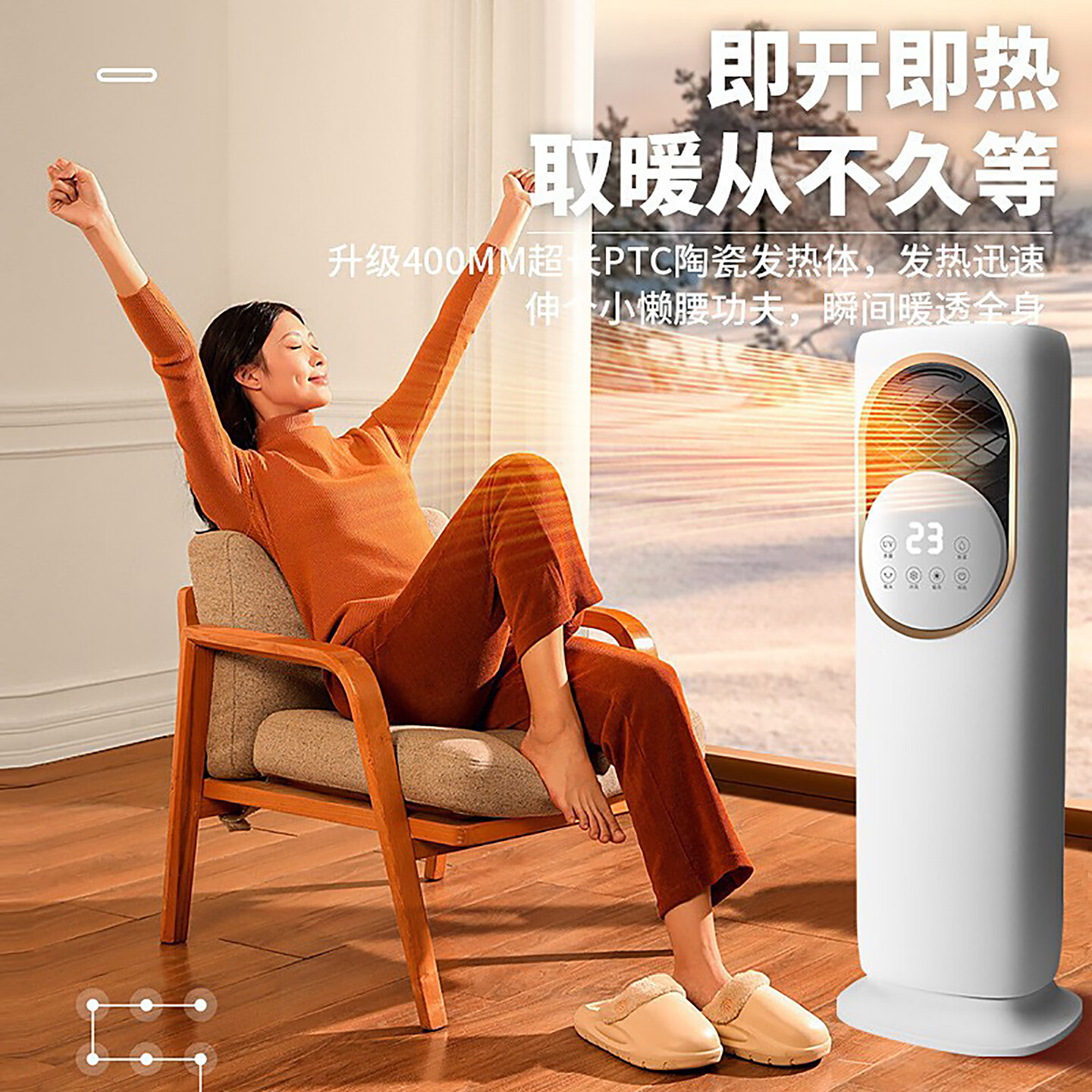 美的(Midea)同款冷暖两用空调扇 家用便携移动冷风扇 加湿静音卧室厨房小型水冷制冷小空调 B款升级款(UV除菌功能) 冷暖两用+低噪静音+空气净化