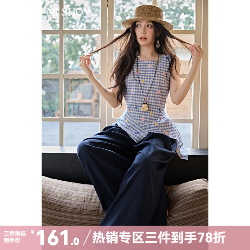 谜秀蓝格绣花上衣2026夏季新品彩色刺绣不对称下摆透气棉少女感 蓝色 蓝格 上衣 S