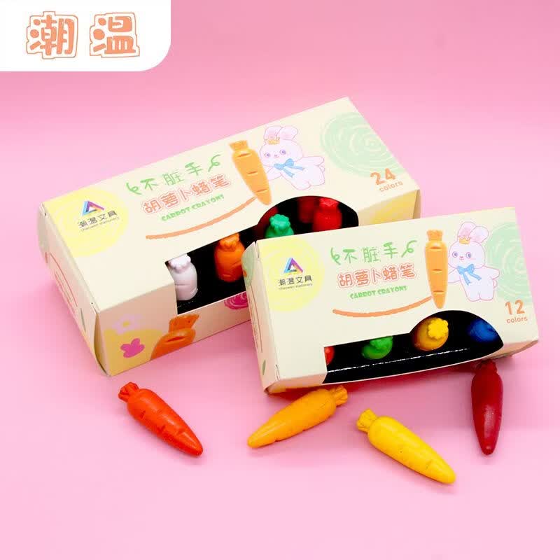 CRHMMFLF萝卜造型蜡笔不脏手可水洗幼儿园儿童油画棒画笔塑料腊笔 萝卜造型蜡笔【12色】