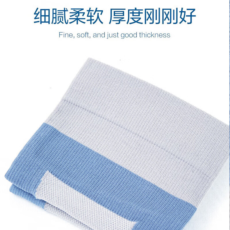 TEEIS德国护膝夏季薄款保暖关节炎半月板损伤男女士专用运动防护老寒腿 超薄透气护膝【夏季热卖】 均码丨80-180斤通用 丨两只装