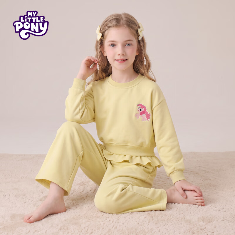 小马宝莉（MY LITTLE PONY）女童套装春秋装2026新款女孩休闲卫衣裤中大童洋气两件套 粉色套装 【短款上衣】 150 建议135-145cm