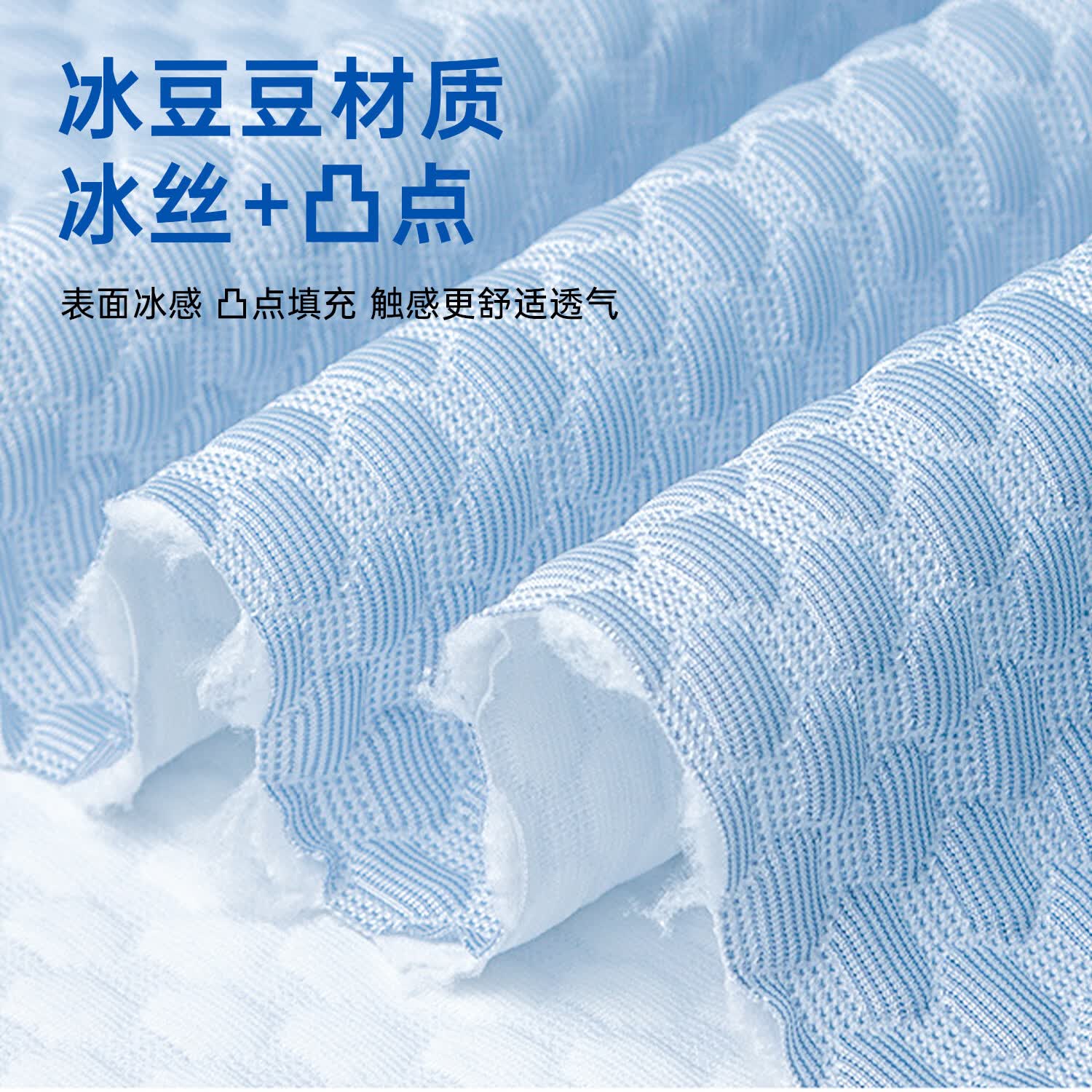 双鱼（DOUBLE FISH）呼啦圈女软体冰丝收腹加重减肥不伤腰弹簧瘦肚子健身专用成人美腰 粉色-约4斤【冰感舒爽不夹肉】