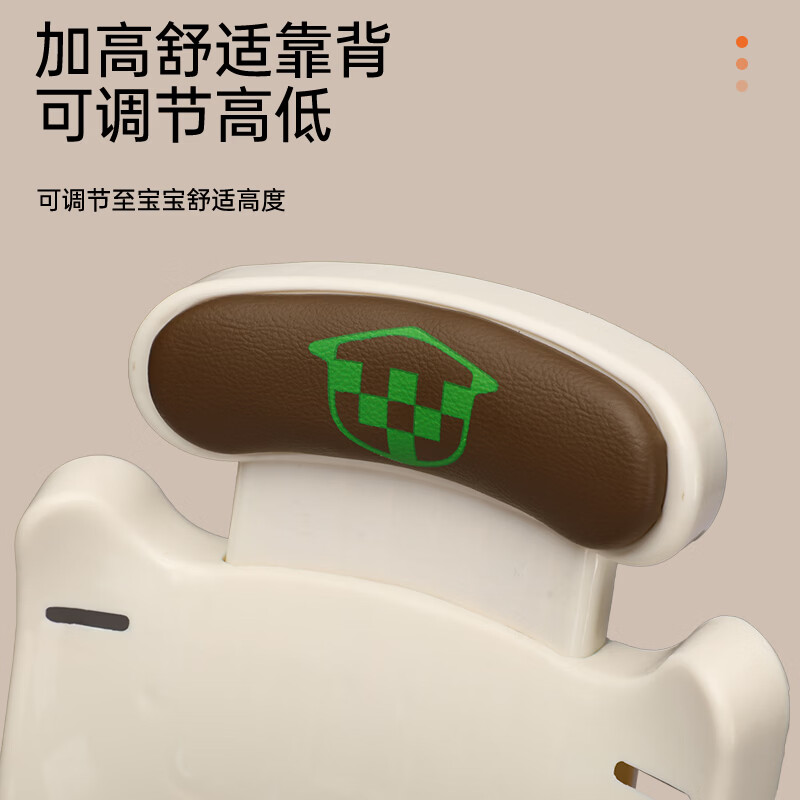 绿源电动车儿童座椅前置电瓶车宝宝座椅可升降踏板摩托车婴儿坐凳安全座椅 【升降减震】全包围丨米白