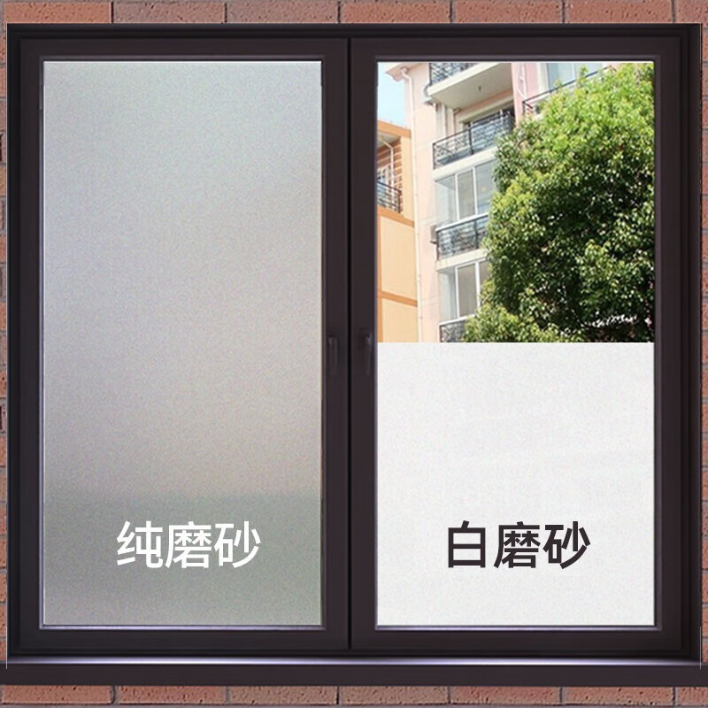 墙贴装饰贴历史低价查询|墙贴装饰贴价格走势