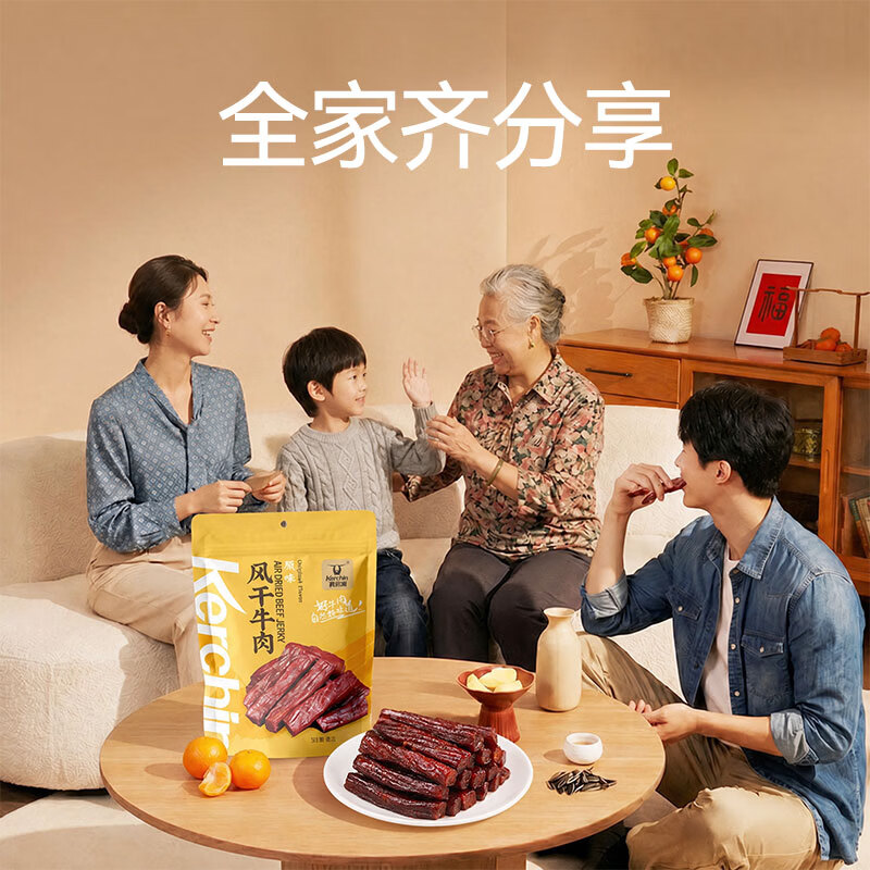 图 5