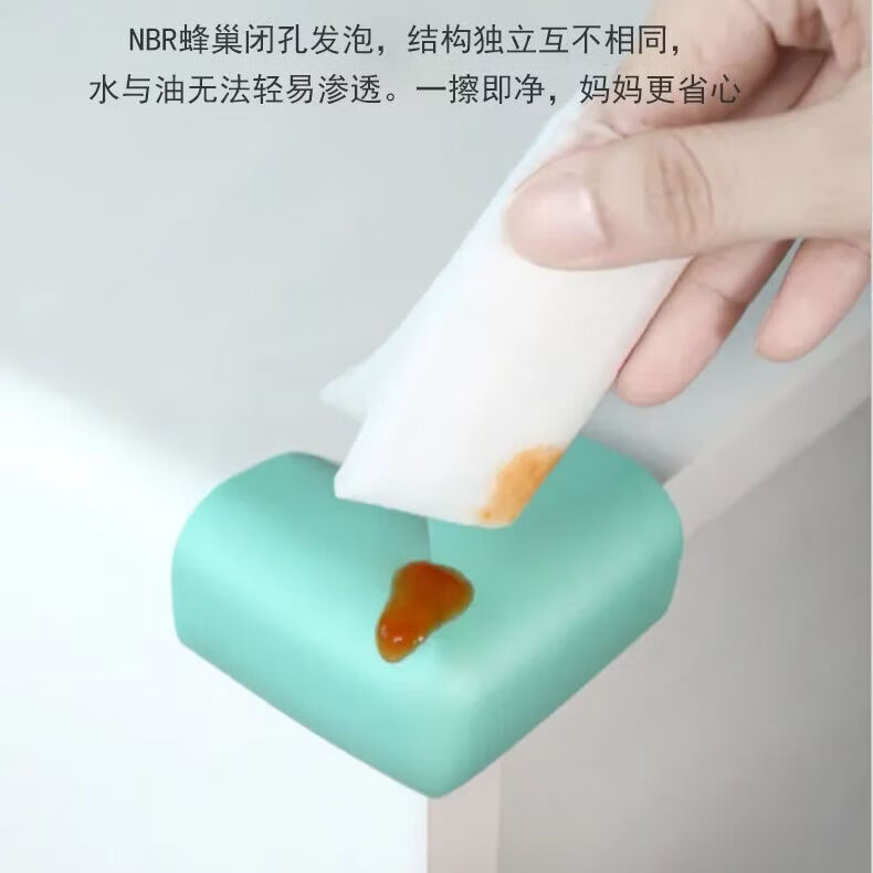 CRHMMFLF防撞条加厚防碰条墙角包边家用防磕碰保护墙贴软包婴儿桌边护角贴 米白 2米L型-【自带背胶】