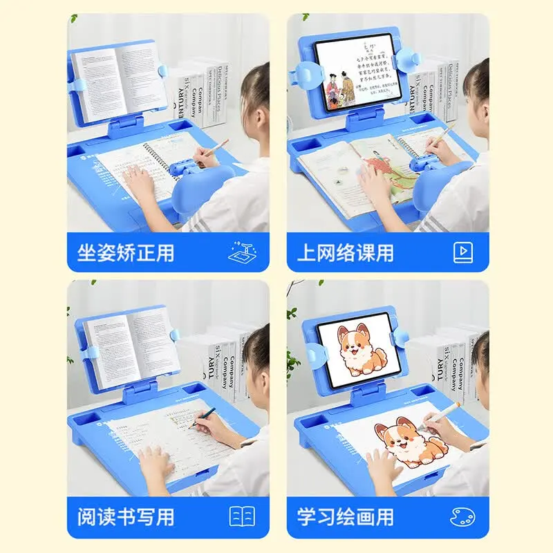 猫太子坐姿写字器儿童视力保护器小学生支架写作业书桌学习姿势纠正器书 黄金12°坐读写pro【升级智能语音+护眼灯】粉