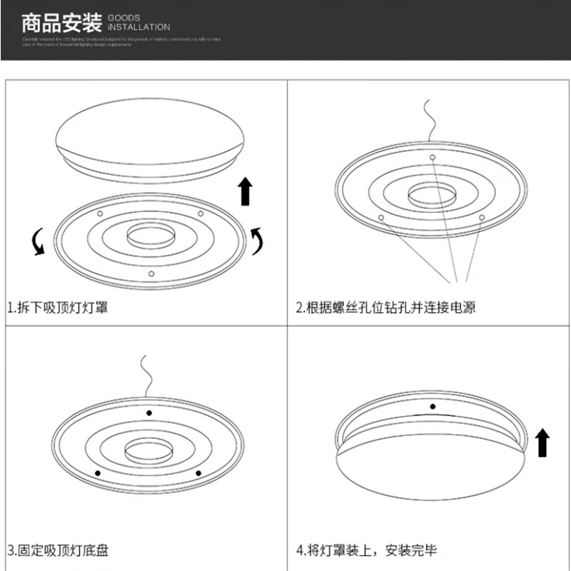 睿住智能LED吸顶灯圆形卧室灯客厅灯走廊阳台过道简约灯饰灯具 明月二代MXD12(12W-5700K)