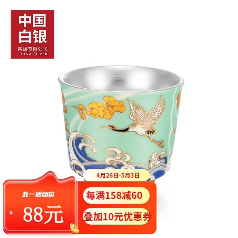 投资收藏历史价格走势查询|投资收藏价格历史