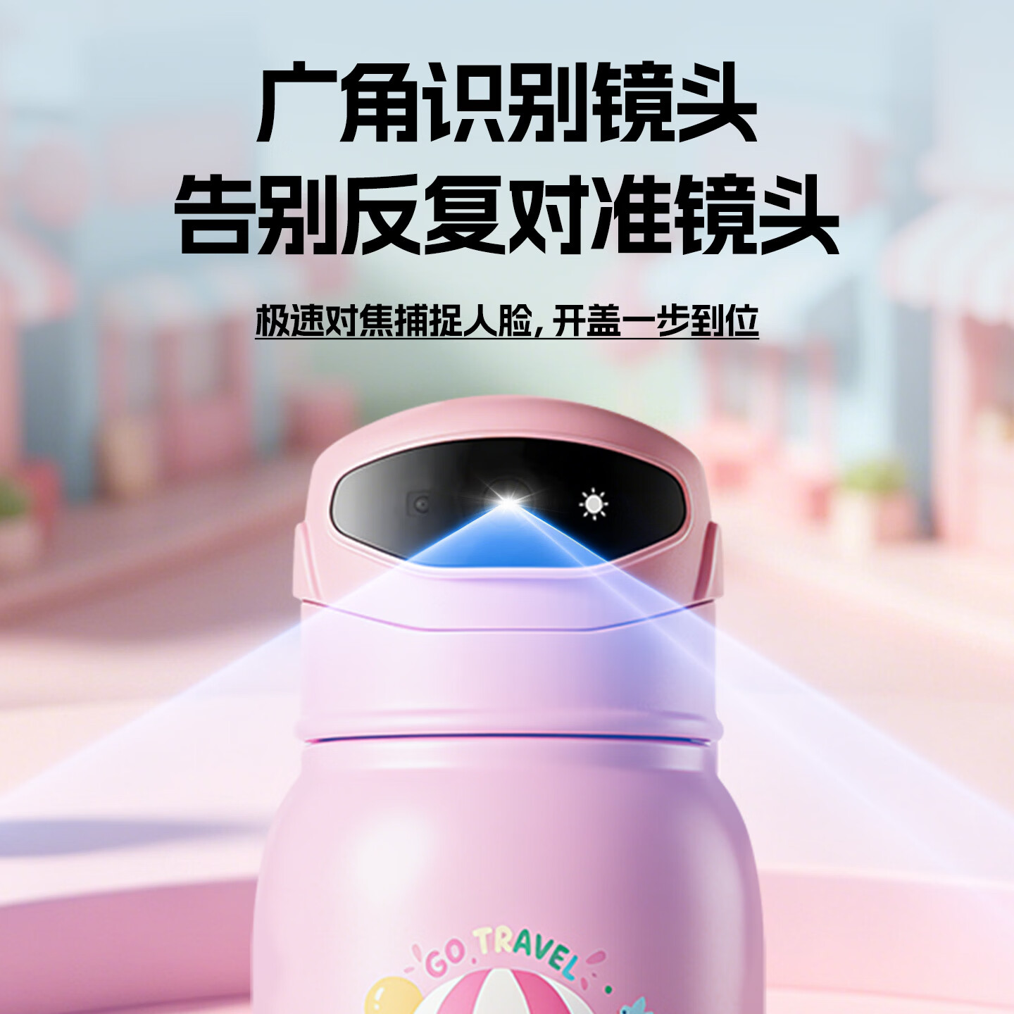 GULUGOO GULUGOO新款人脸解锁大容量高颜值智能蓝牙吸管保温智能水杯 皎月白-550ml