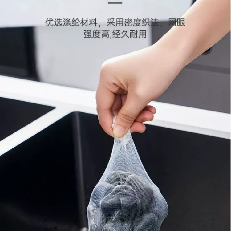 恬舒一次性水槽垃圾卫生间水池口洗碗地漏排水口防堵清洁过滤网 300只