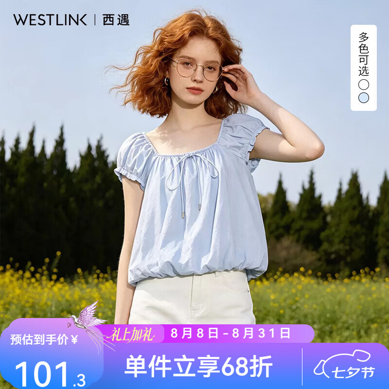 西遇（Westlink）小飞袖方领雪纺衬衫女2026夏新款系带褶皱荷叶宽松显瘦娃娃衫 蓝色 付款15天 M (160)