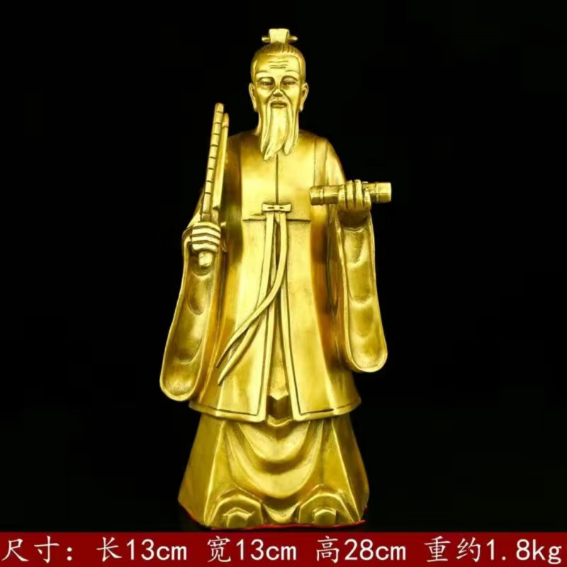 毅树天下(yishutianxia)纯铜姜子牙摆件姜太公打神鞭钓鱼封神榜家居
