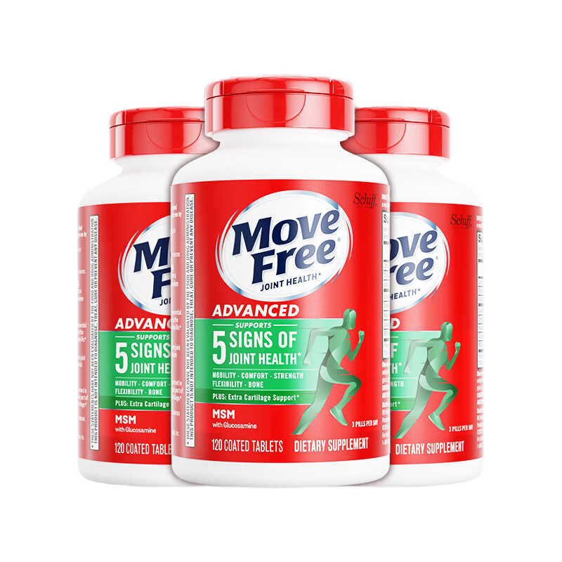 益节（Move Free）维骨力绿瓶120粒氨糖软骨素含MSM 美国原装进口 舒缓 维稳一周期-绿瓶 120粒*3瓶