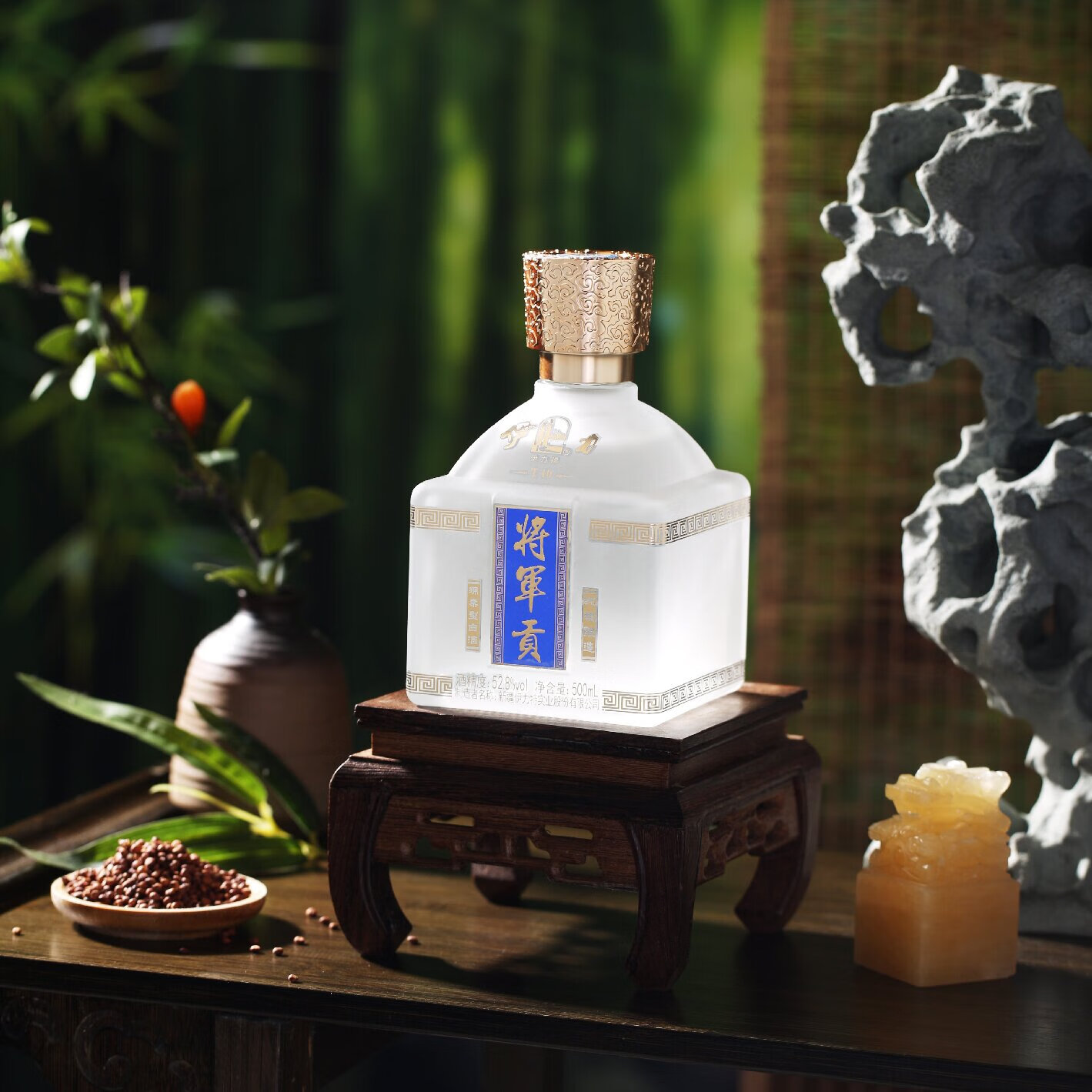 伊力将军贡（经典）伊力特 绵柔型白酒新疆白酒整箱送礼礼盒 【酒厂直供】 52.8%vol 500mL 4瓶 整箱装