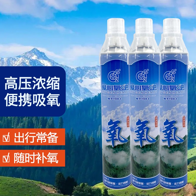 制氧储氧设备价格走势分析,多品牌选择推荐