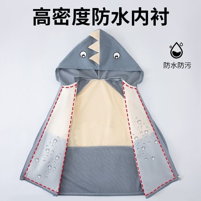 鑫达童中大童罩衣秋冬套棉衣羽绒服外套中小童吃饭衣小孩正穿衣带帽防污 正穿衣恐龙【深蓝+浅蓝】 150码【建议7-8岁】