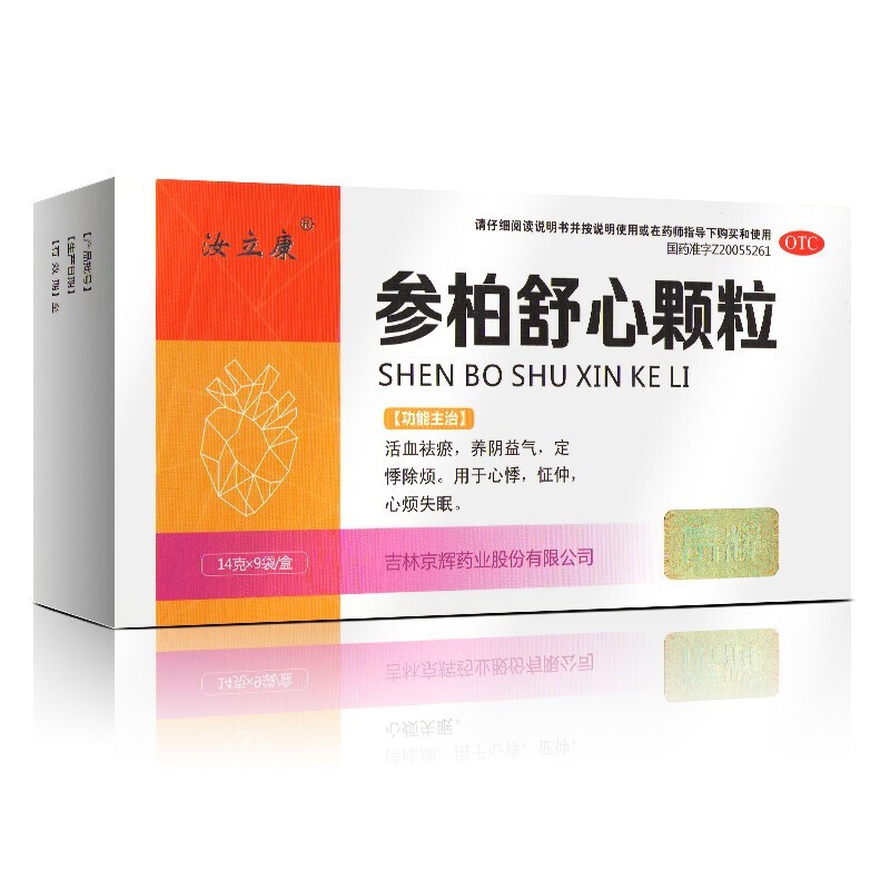 汝立康 参柏舒心颗粒 14g*9袋 1盒