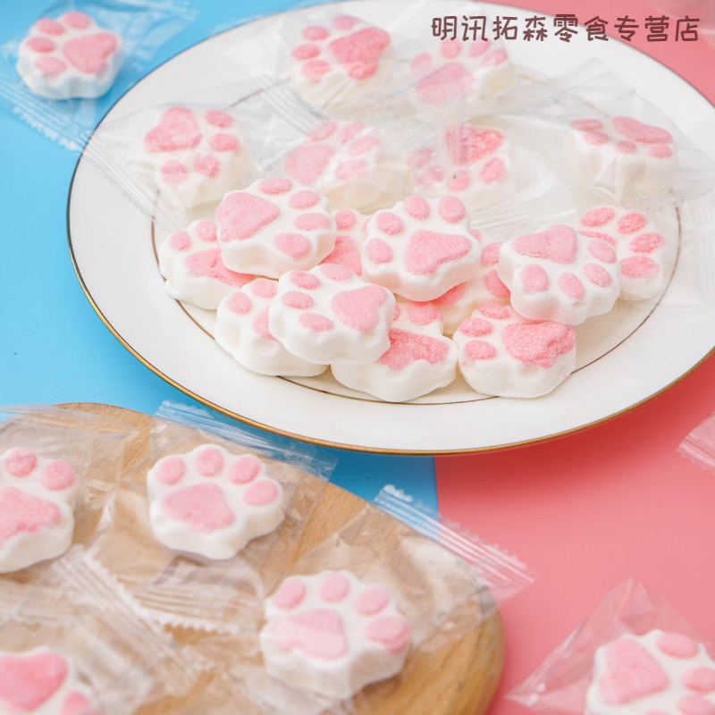 维莱瑞可爱猫爪棉花糖少女心小零食网红高颜值糖果礼盒装礼蛋糕装a