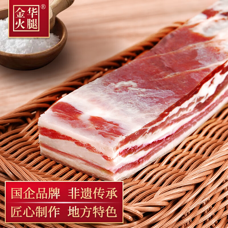 熟食腊味查历史价格|熟食腊味价格历史