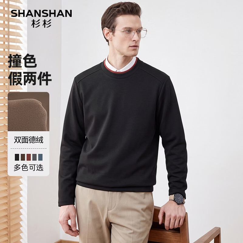SHANSHAN杉杉26年秋季新款圆领长袖T恤老钱风撞色假两件保暖舒适休闲内搭 黑色 XL /180【推荐体重135-155斤】