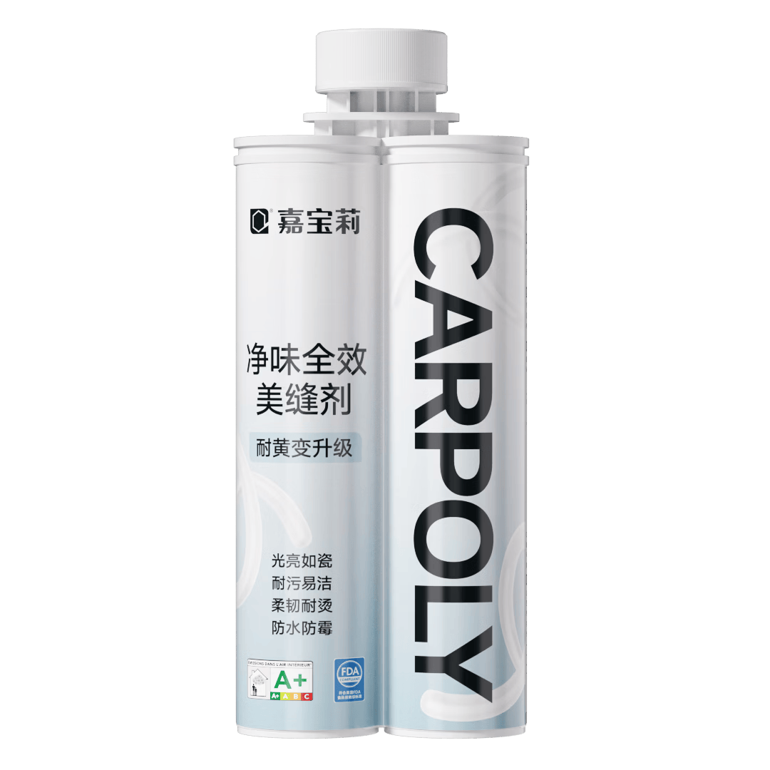 瓷砖美缝怎么做？花2K买来的教训免费分享！含4款美缝剂选购对比