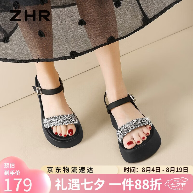 ZHR则则女鞋夏季2026新款气质一字带凉拖鞋女外穿高级感凉鞋KN393黑色37