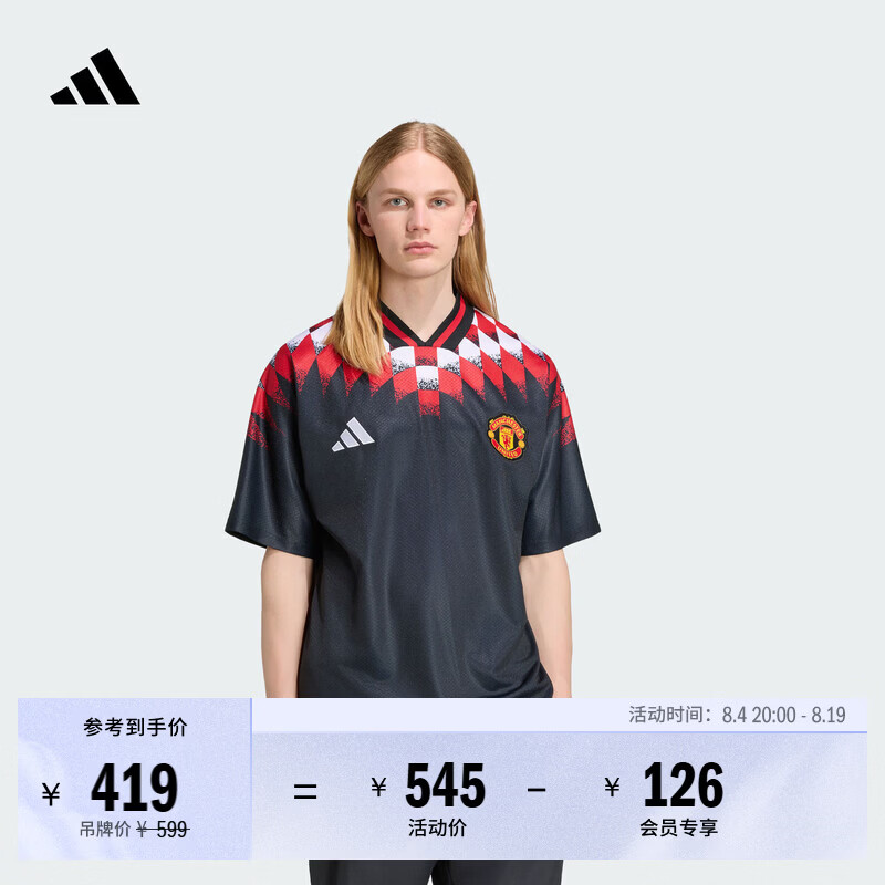 adidas曼联复古足球休闲文化撞色宽松V领短袖球衣男装阿迪达斯   黑色   L