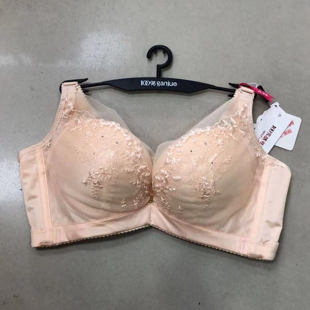 金薇林夕商场感觉内衣记忆软钢圈a杯聚拢调整小胸文胸1383 杏色 70a