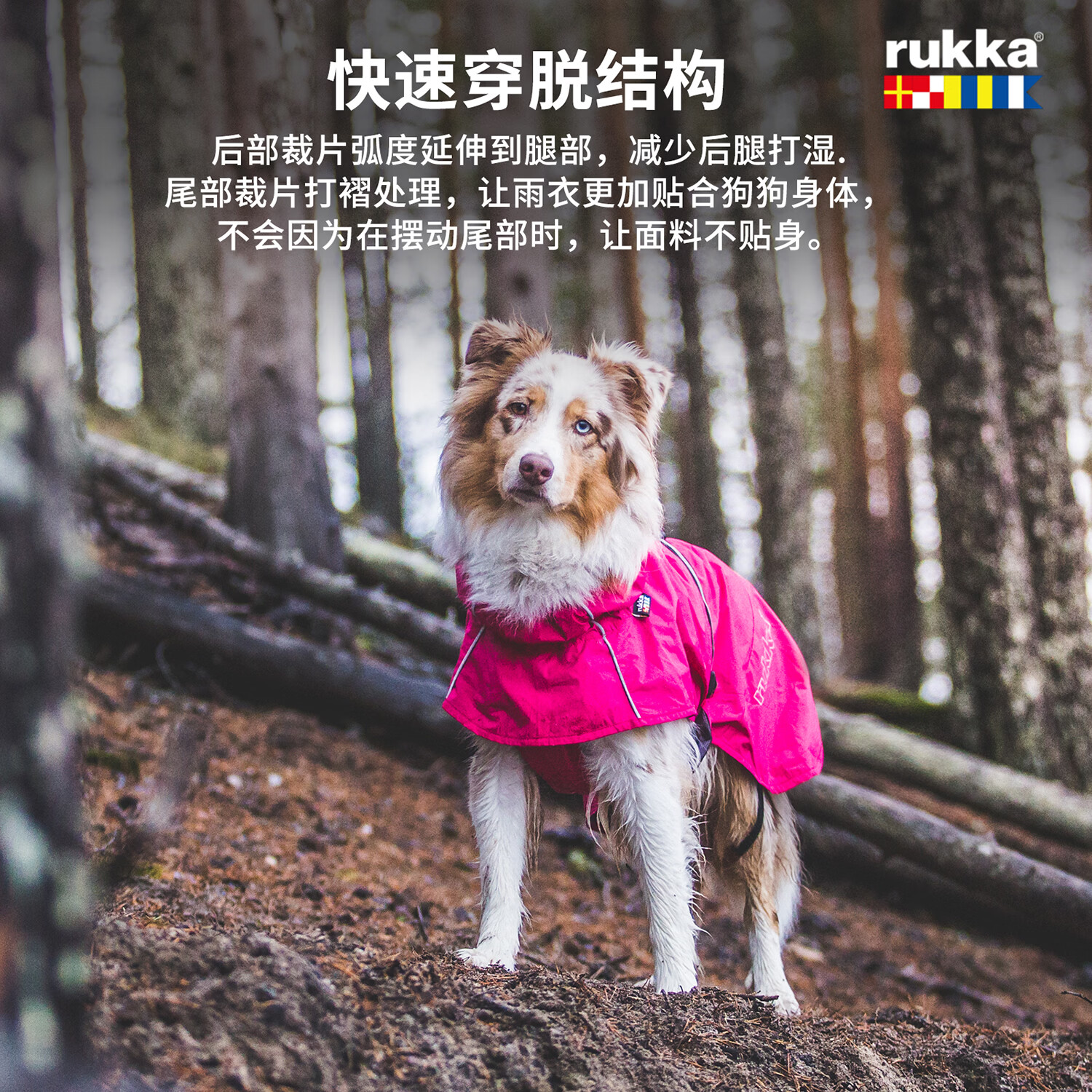 商品缩略图 2