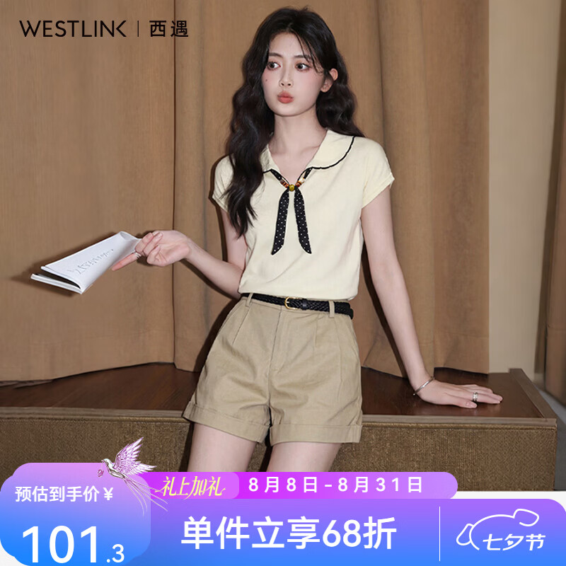 西遇（Westlink）娃娃领波点飘带针织短袖T恤女2026年夏季新款修身小香风上衣 杏色 付款15天 M (160)