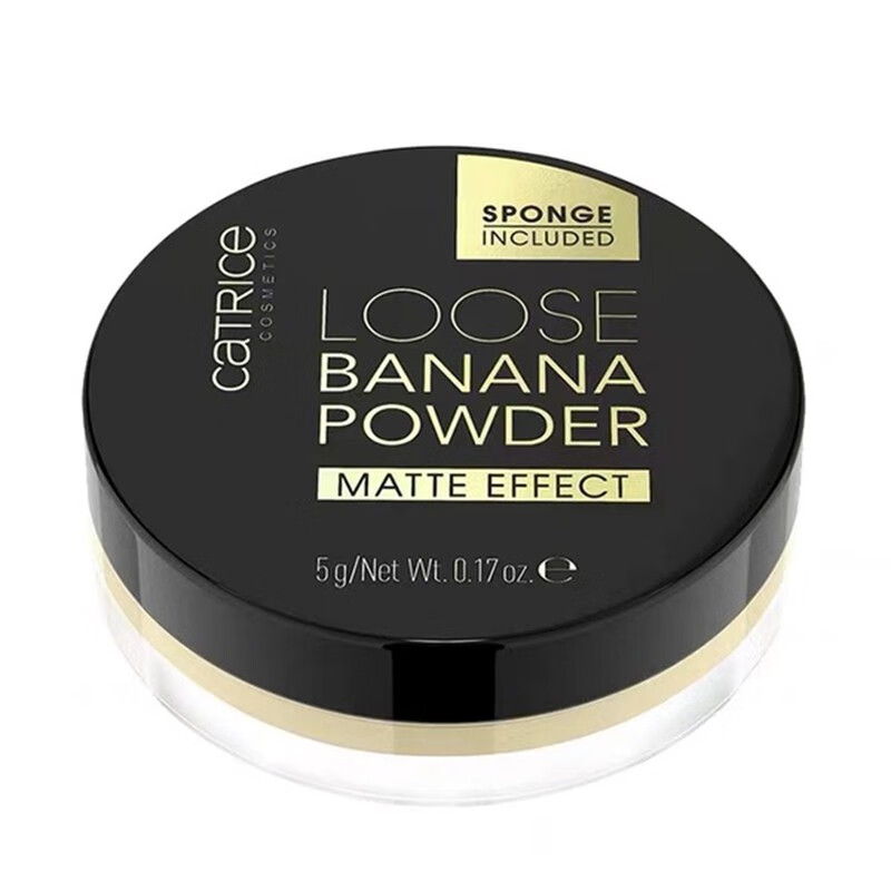 珂萃丝catrice香蕉散粉遮瑕控油定妆粉饼隐毛孔防水不脱妆干油皮 5g