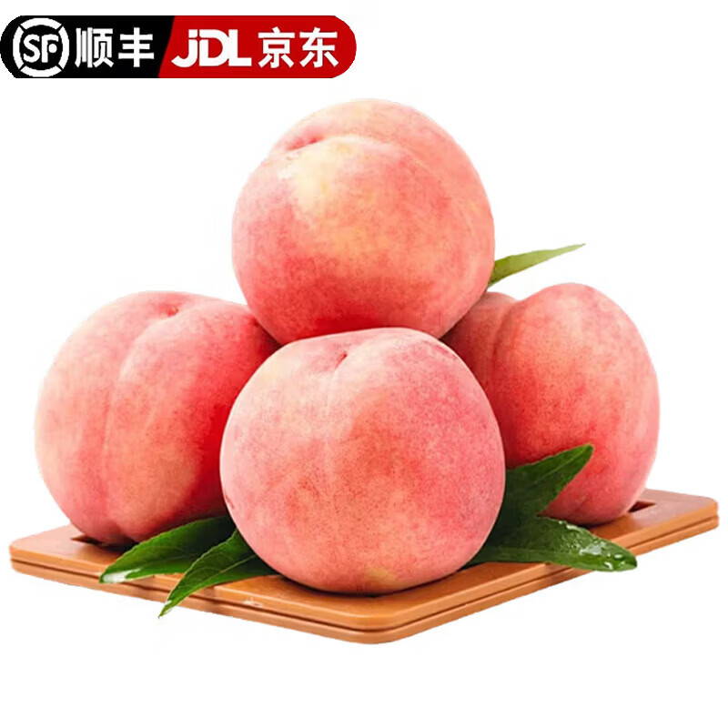 泰汇吃顺丰京东桃子水蜜桃新鲜桃水果当季山西桃子毛桃脆甜软硬双吃  整箱5斤 单果80-100g 净重4.5斤