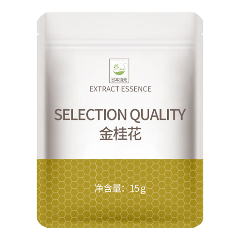 �ȱ���Ԫ���15g���ʽ�𻨲�Ҷ��ʳ�ú決������ˮ��ھƸɹ���Ѭ�� 15.9Ԫ