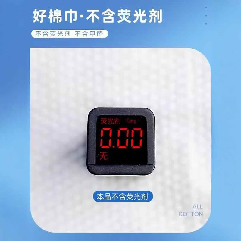 咔咔玛特厚厨房专用纸巾不沾油洗碗布家用一次性懒人抹布干湿两用吸油纸 特厚M90【4卷】