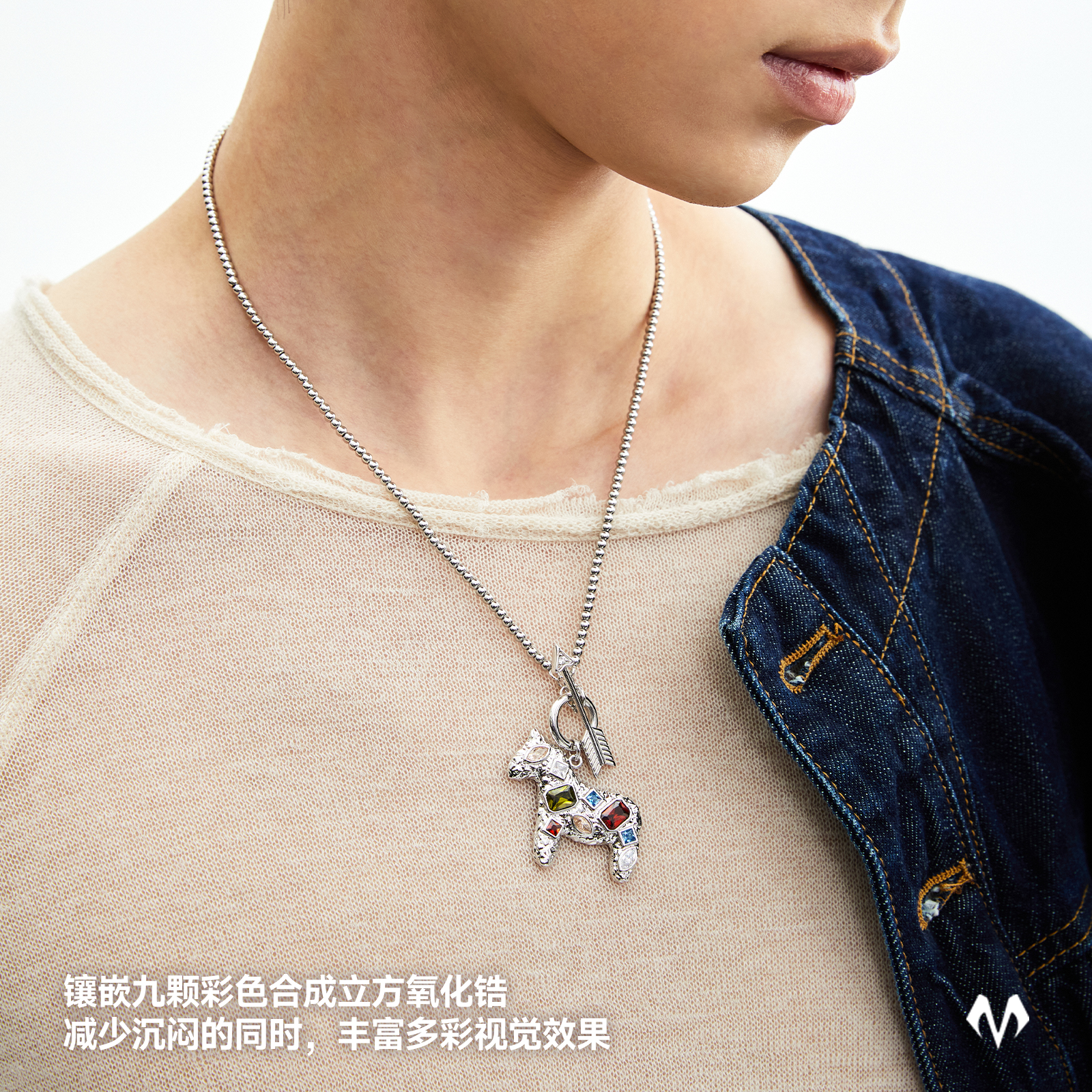 BABAMA TIDE明星同款小马女项链马年男士项链情侣吊坠女生日礼物七夕节送女友