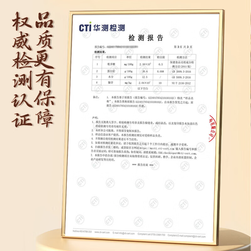 康陈牌新鲜冬虫夏草2026年头茬应季鲜虫草送礼营养滋补礼品自食高原鲜草 鲜虫草1.0-1.3共70根 1.3根*70根