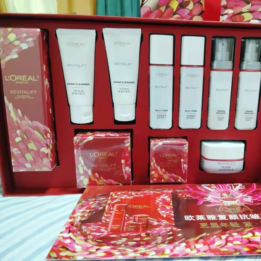 欧莱雅欧莱雅复颜新年礼盒护肤套装妈妈送礼物水乳补水保湿紧致抗皱淡