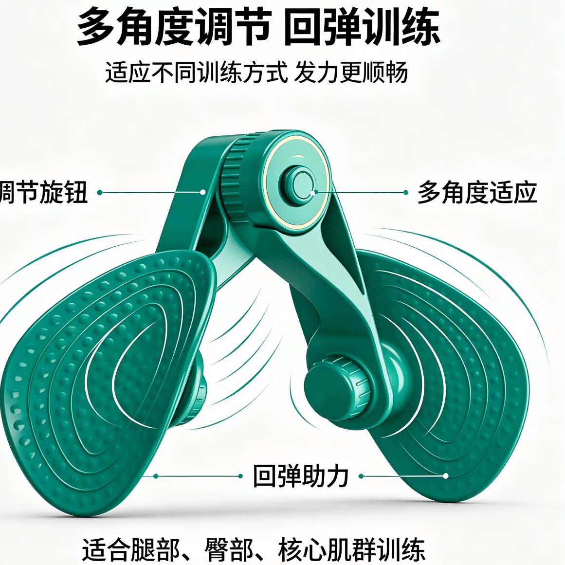 智能计数夹腿器 腿部训练器 紫色豪华智能款(有计时器) 长19cm、宽23.5cm、高7cm