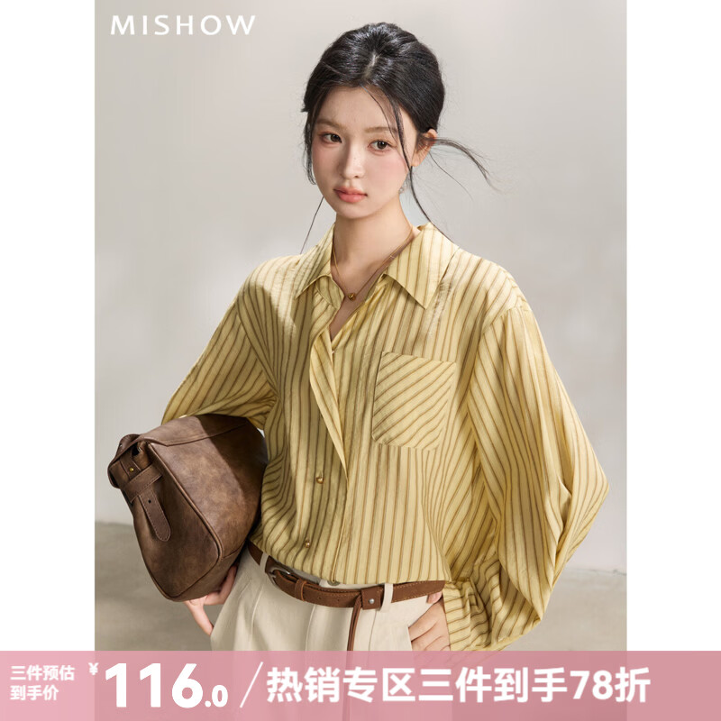 谜秀2026春季新品轻法式通勤黄色条纹飘带衬衫女立体袖 黄色 衬衫 S
